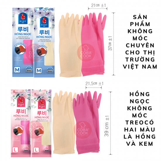 Găng tay cao su tự nhiên Hồng Ngọc Size L