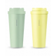 Bình giữ nhiệt LocknLock Energetic Tumbler 550ml – 2 Màu (Mint, Vàng Nhạt) LHC3249