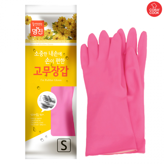 Găng tay cao su tự nhiên MJ Hàn Quốc  Size S