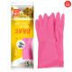 Găng tay cao su tự nhiên MJ Hàn Quốc Size S Găng tay cao su tự nhiên MJ Hàn Quốc Size S