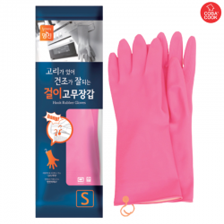 Găng tay cao su tự nhiên MJ Hàn Quốc có móc treo Size S