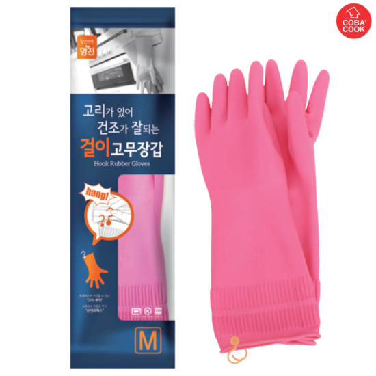 Găng tay cao su tự nhiên MJ Hàn Quốc có móc treo Size M