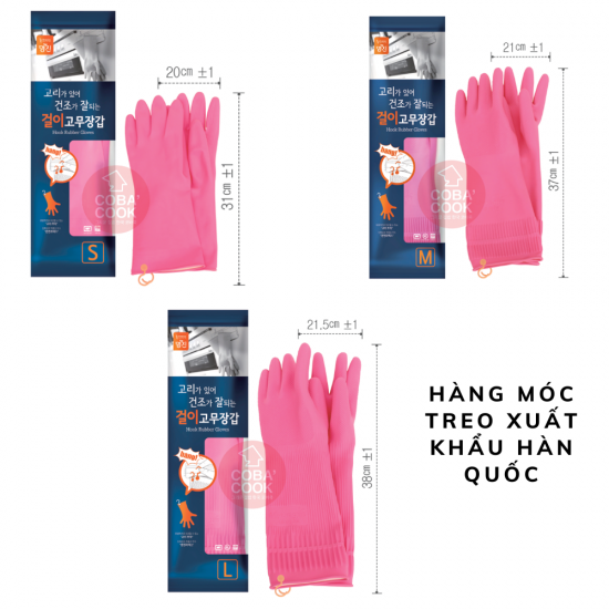Găng Tay Cao Su Rửa Chén Bát Găng Tay Cao Su Rửa Chén Bát