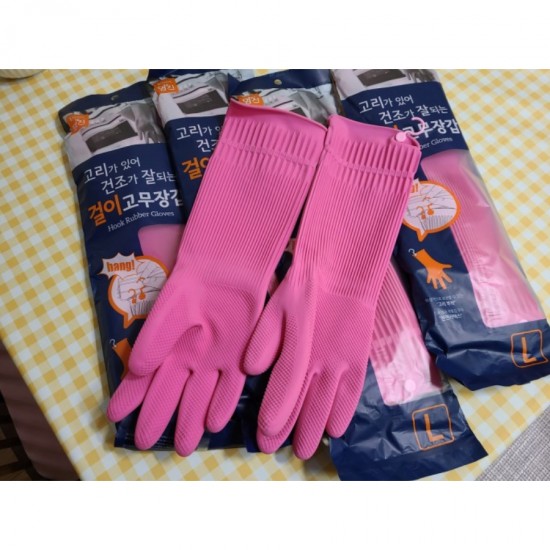 Găng tay cao su tự nhiên MJ Hàn Quốc có móc treo Size S