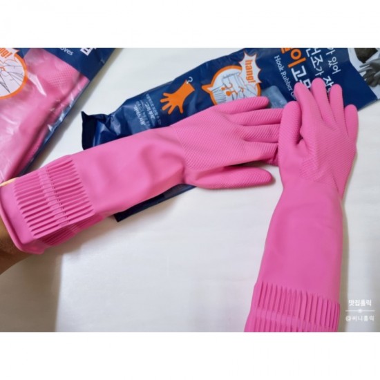 Găng tay cao su tự nhiên MJ Hàn Quốc có móc treo Size M