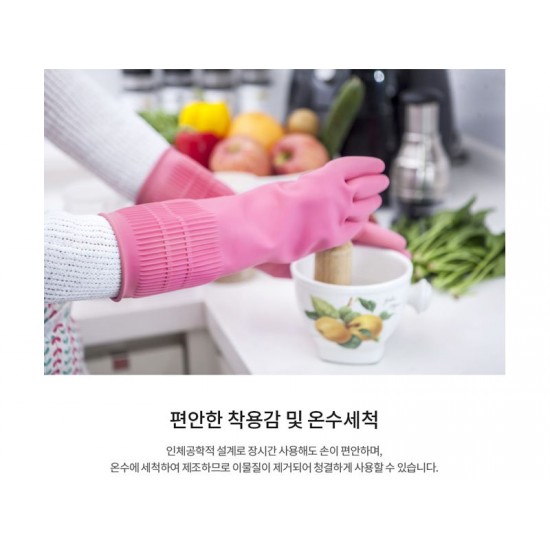 Găng tay cao su tự nhiên MJ Hàn Quốc  Size S